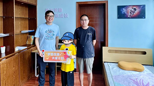用愛(ài)筑起城堡，江陰璜土鎮(zhèn)青少年“夢(mèng)想小屋”改造成功交付